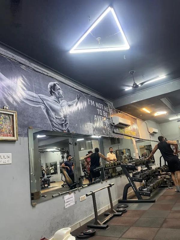 Fitness Forge Gym