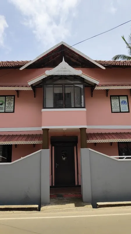 Amala Media House