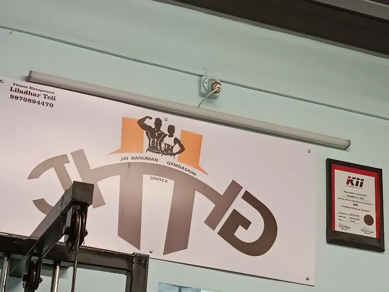 Jay Hanuman Gym