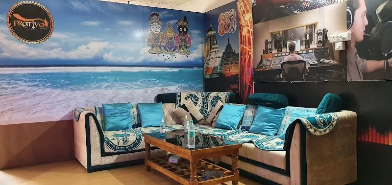 Prativa Studio