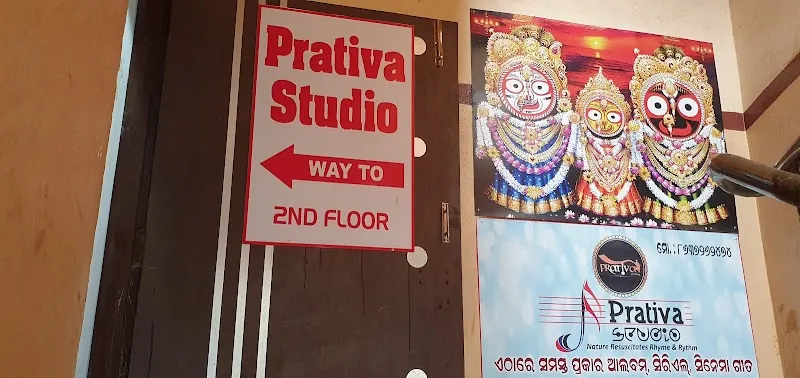 Prativa Studio
