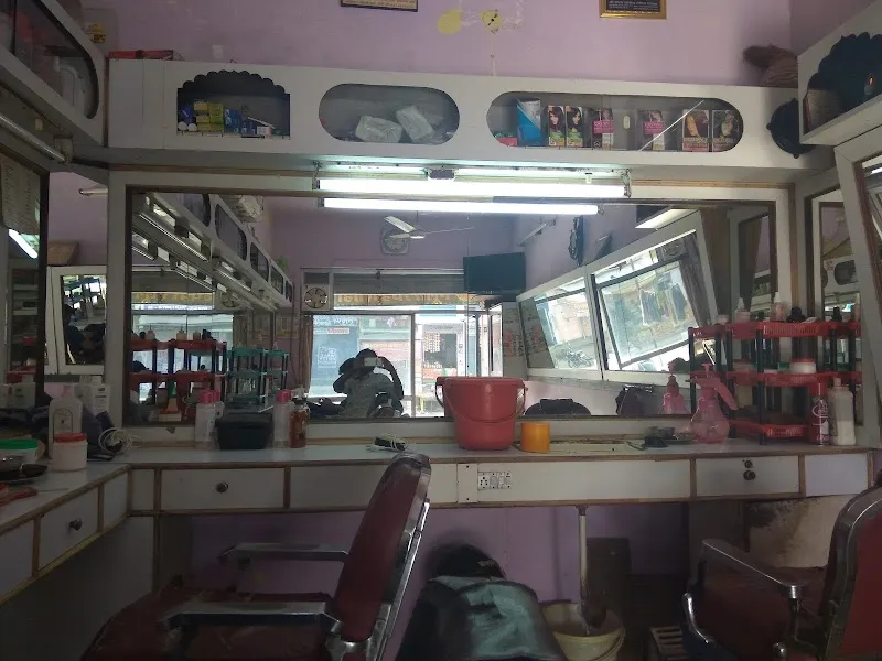 Hitesh Hair Salon