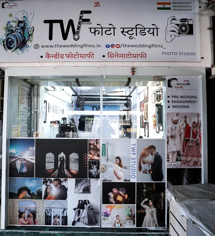Twf studios