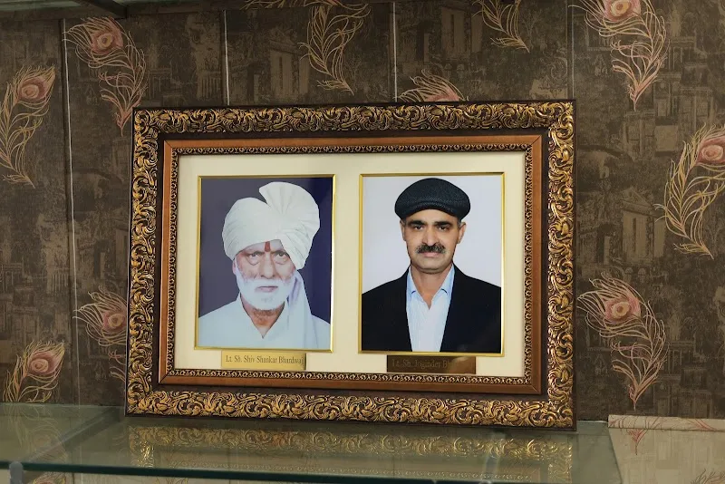 JB Photography and Photo Frame