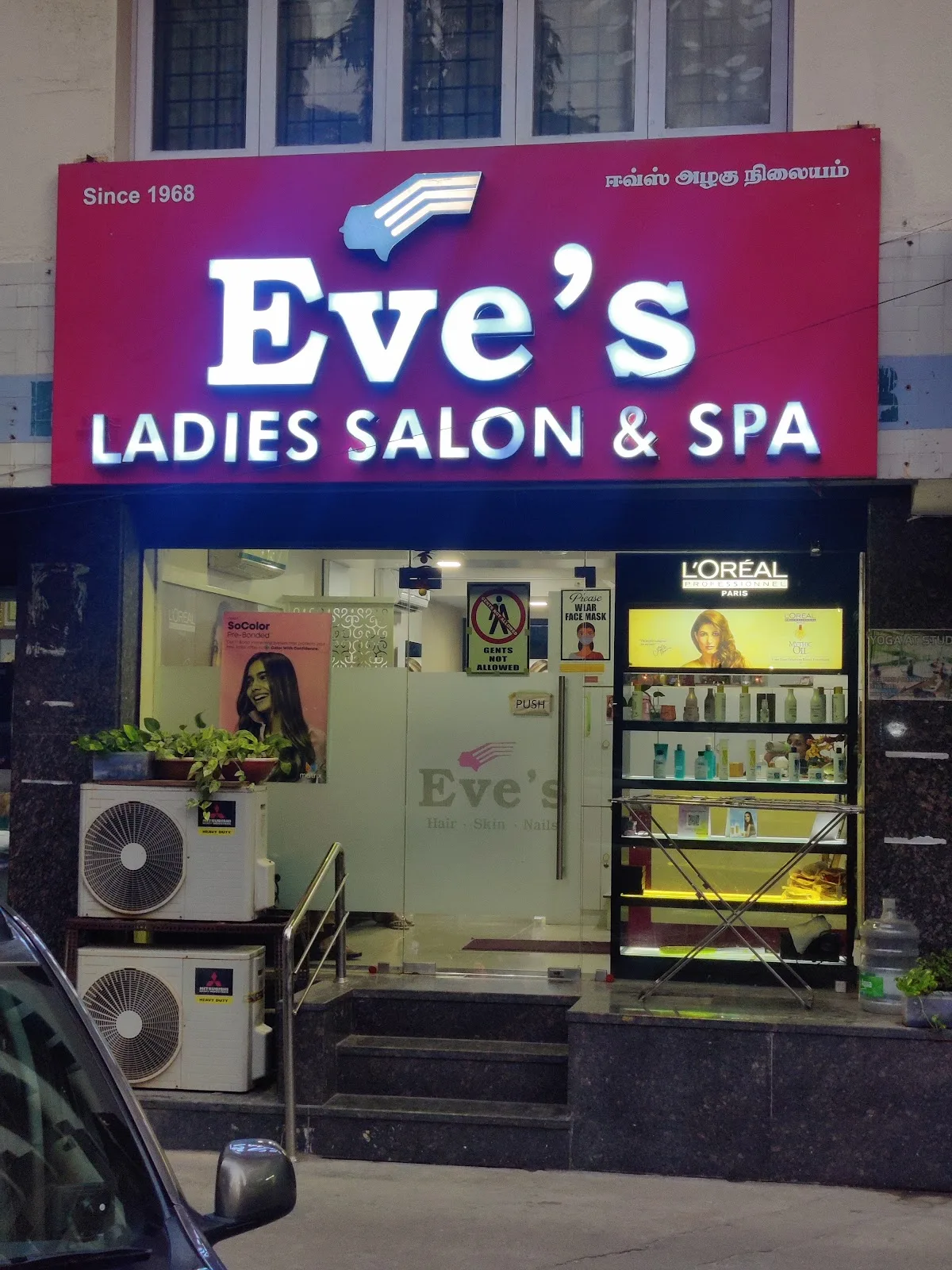 Eve's Beauty Parlour