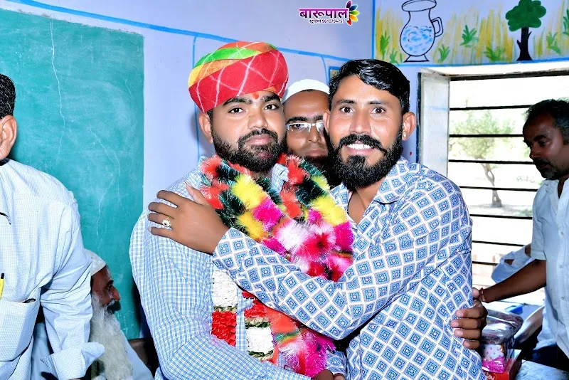 Barupal Digital Photo Studio Ghantiyali And Emitra
