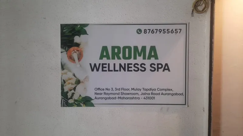Aroma Wellness Spa