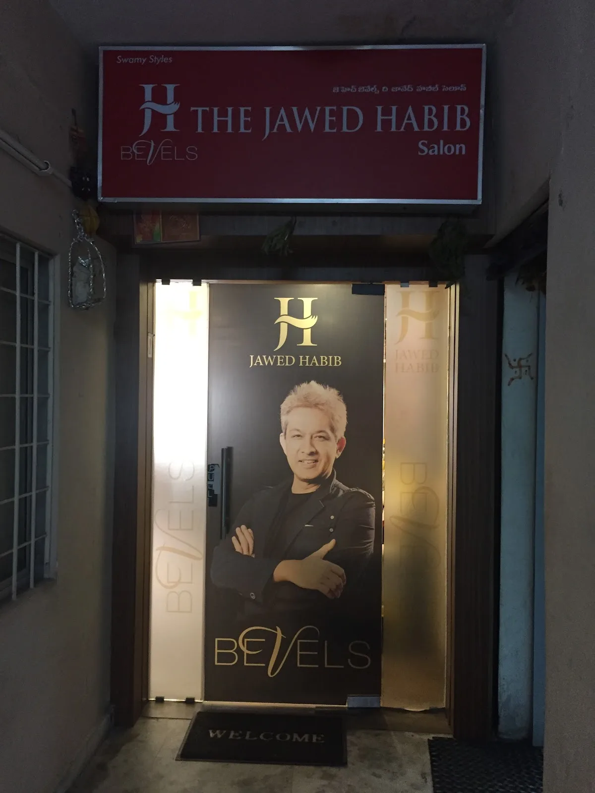 The Jawed Habib Hair & Beauty Salon And Academy.