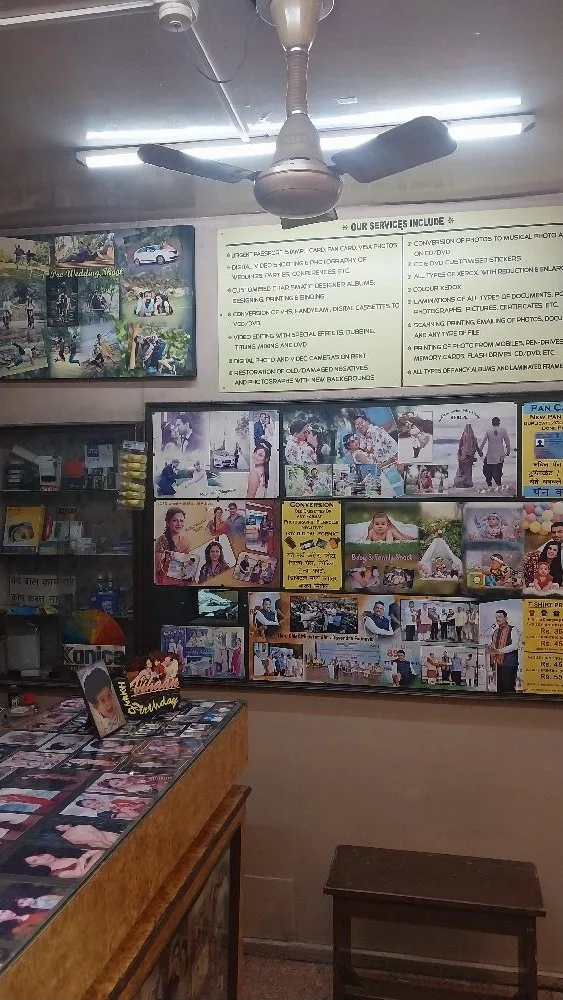 Unique Photo Studio