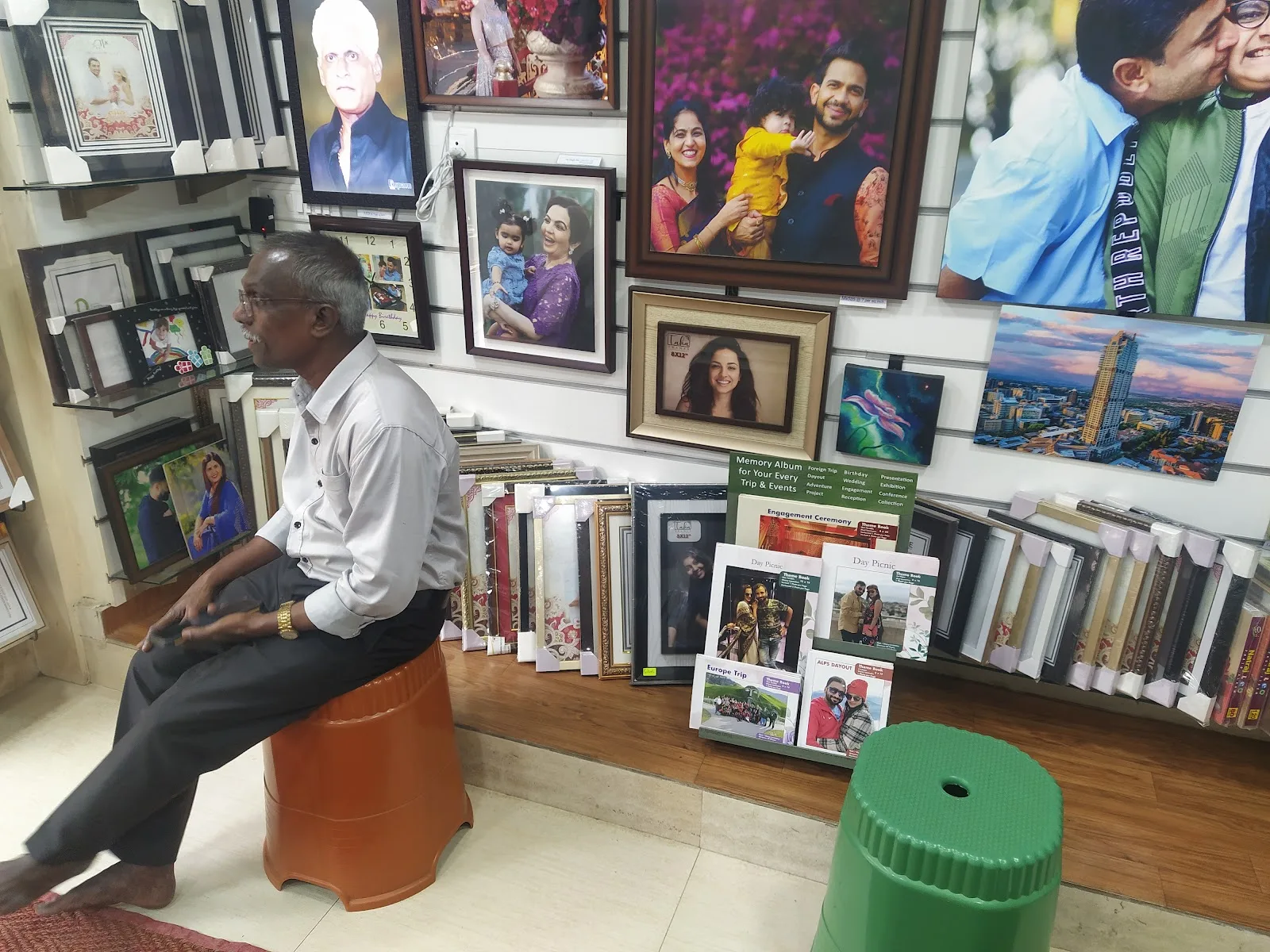 Rupam Studio