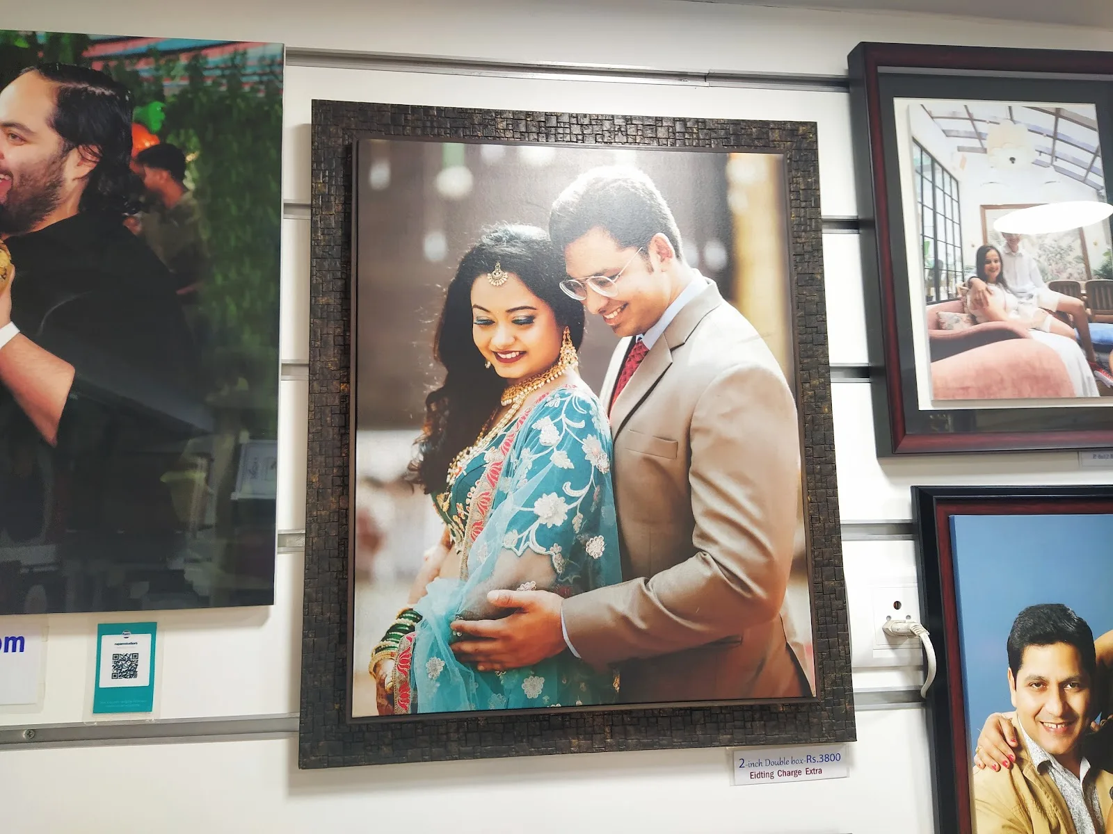 Rupam Studio