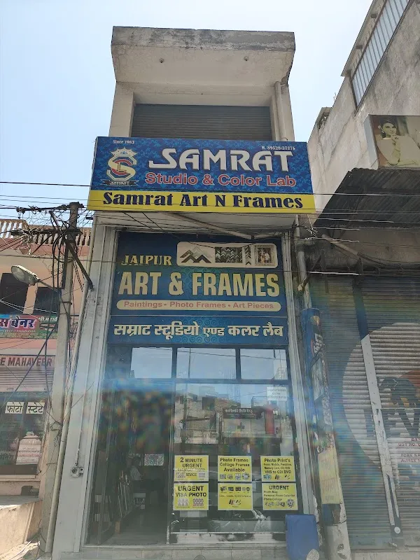Samrat Studio & Colour Lab