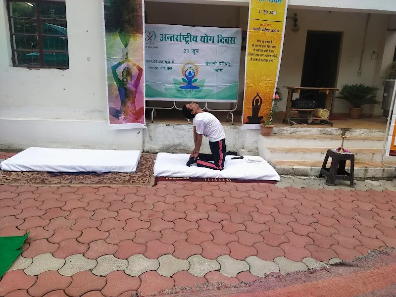 Yoga Shout