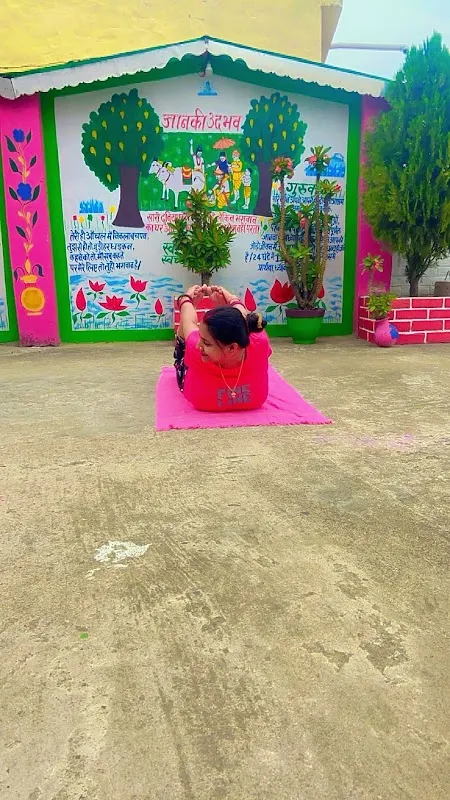 Yoga Shout