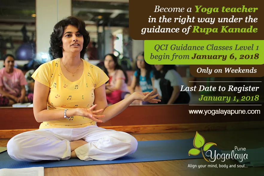 Yogalaya