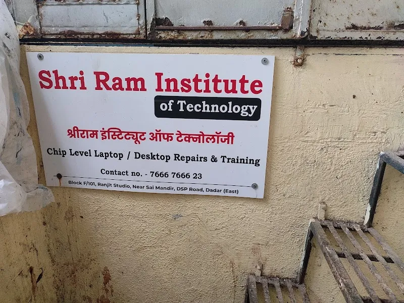 Ranjeet Movietone film studio