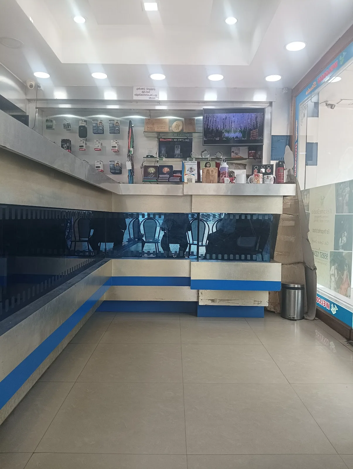 Welcome Studio