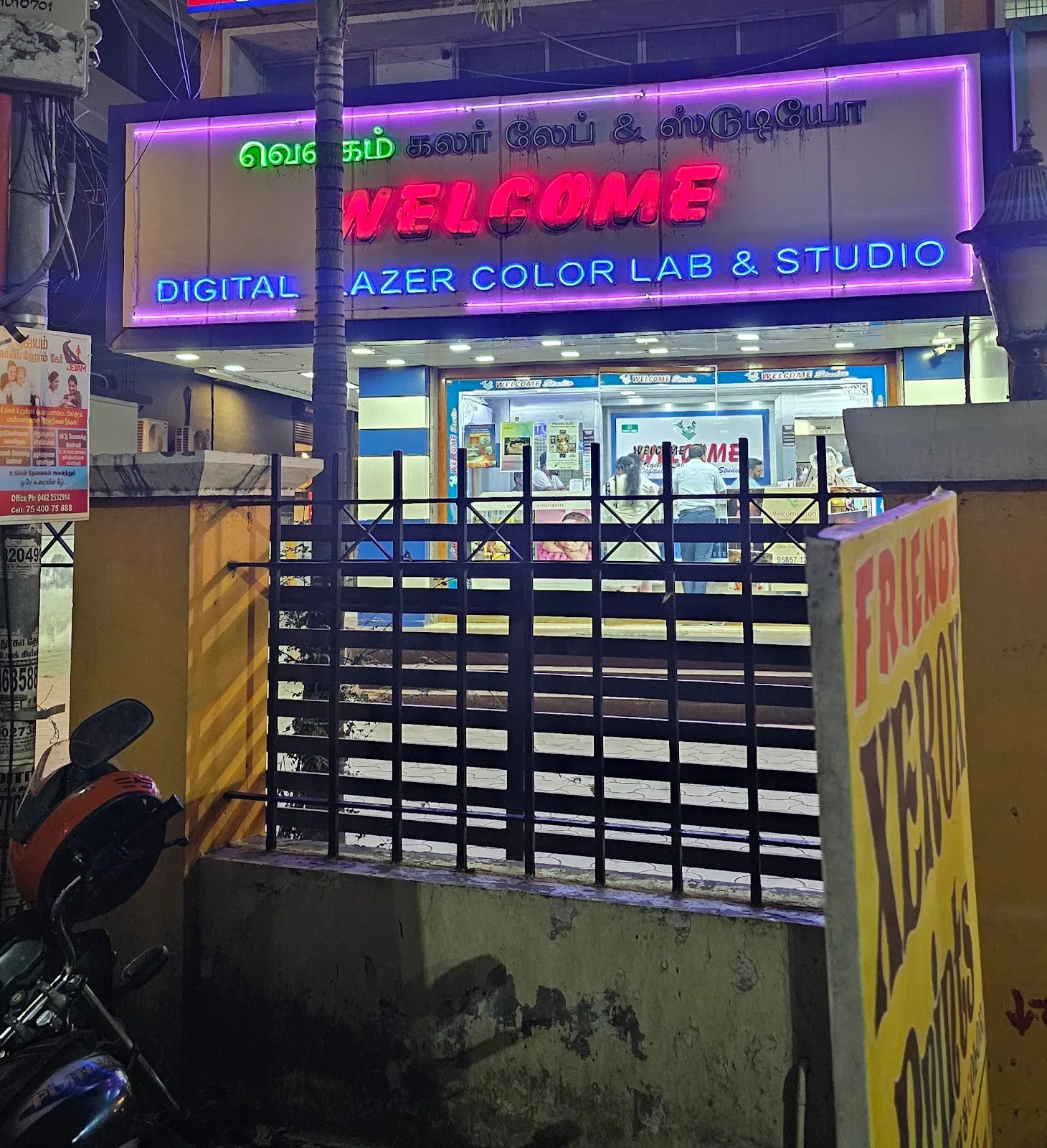 Welcome Studio
