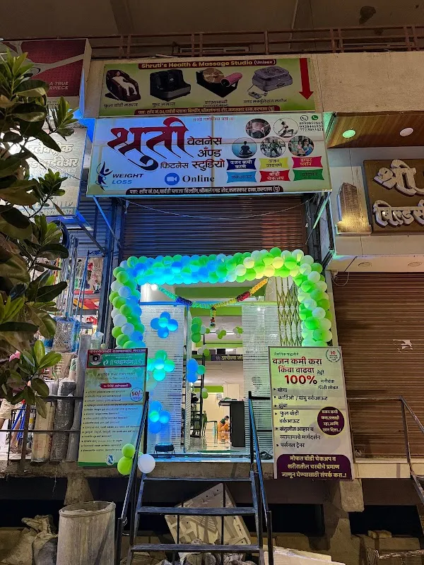 Shruti wellness & fitness studio
