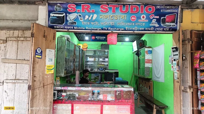 S R Studio