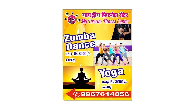 My Dream Fitness Centre:Best Gym in Prabhadevi