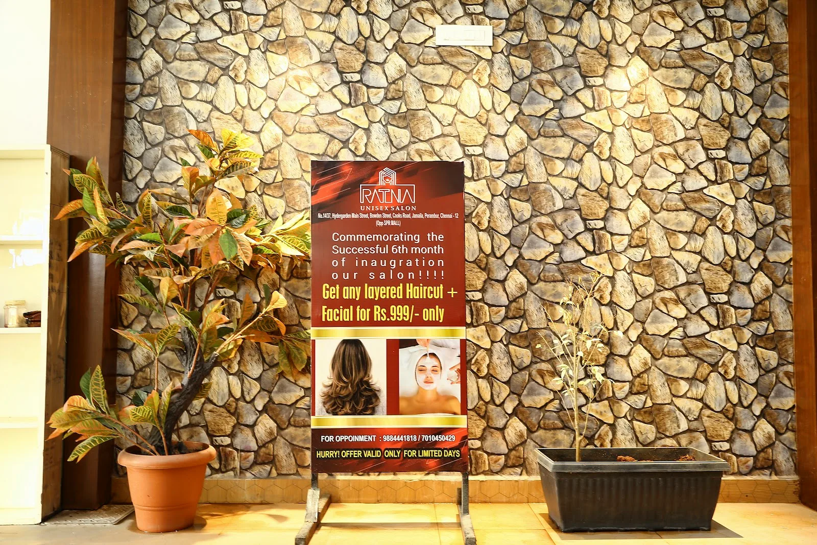 RATNA MAKEUP LOUNGE & UNISEX SALON