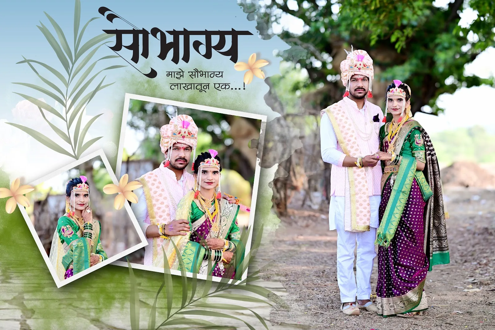 Shravani Photos Best in Dhanori