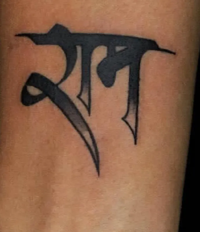 Radhey Tattoo Studio