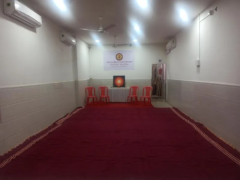 Yogasadhana Foundation