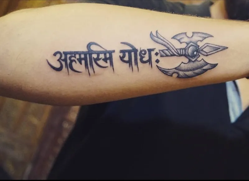 Inkspiration TATTOO zone ACADEMY