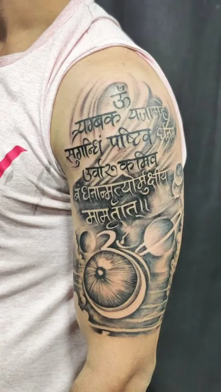 SEHRAWAT TATTOO STUDIO