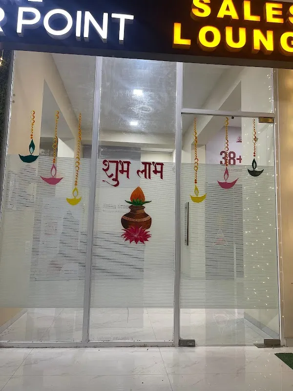 KUNJAL HANDWRITING & CALLIGRAPHY CENTRE