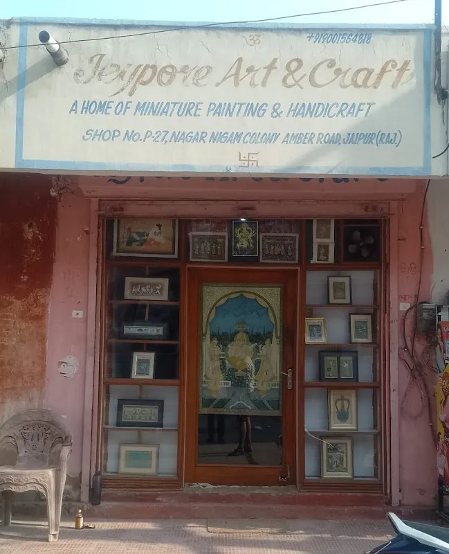 JEYPORE ART AND CRAFT