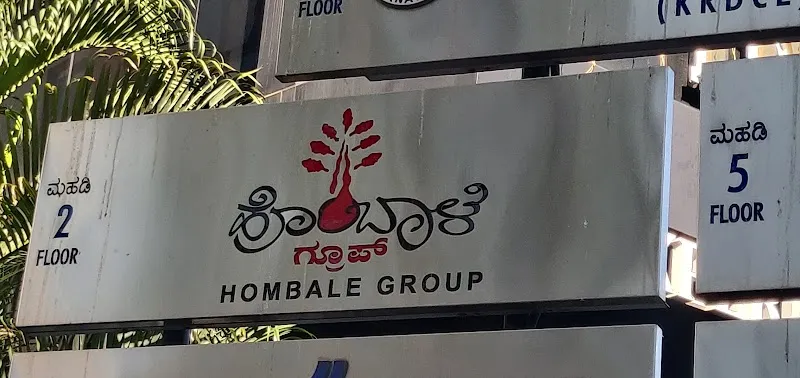Hombale Group