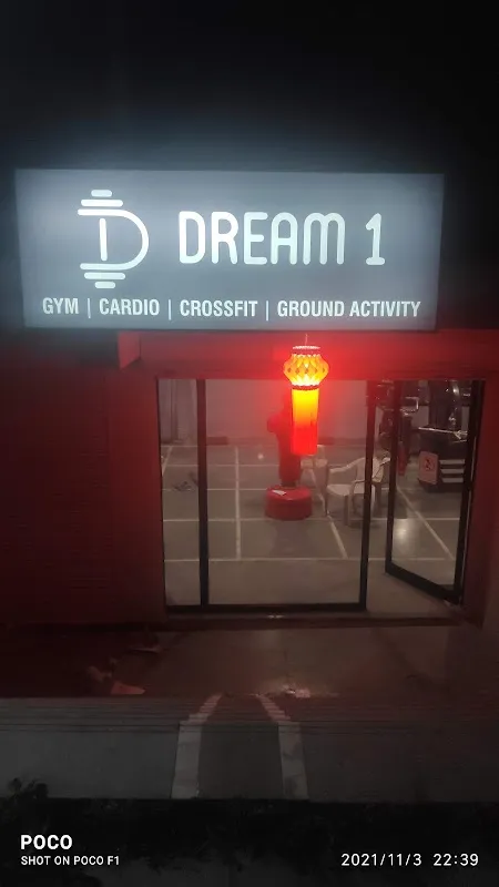 Dream 1 Fitness Gym