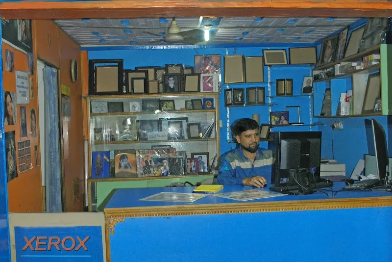IMAGE DIGITAL STUDIO