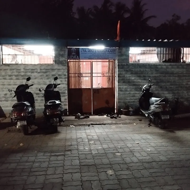 UTKAL DANCE AND RESEARCH ACADEMY, BHUBANESWAR