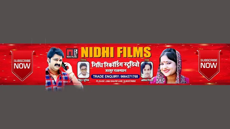 Nidhi recording studio