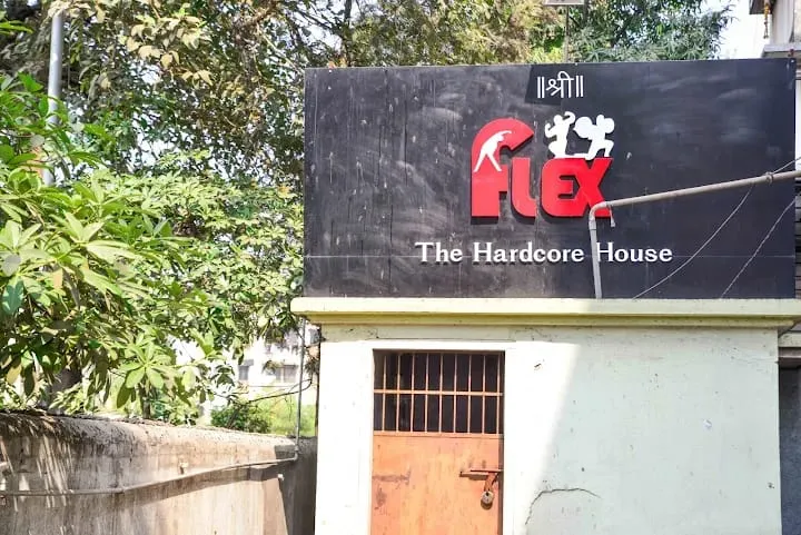 Flex The Hardcore House gym