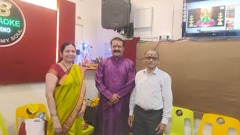 Jitendra Bhave Karaoke Studio
