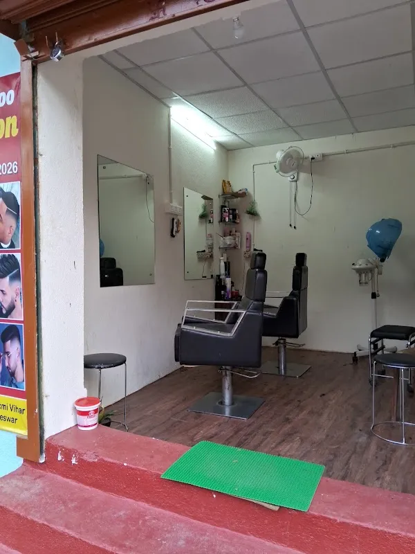 Bibhoo Salon