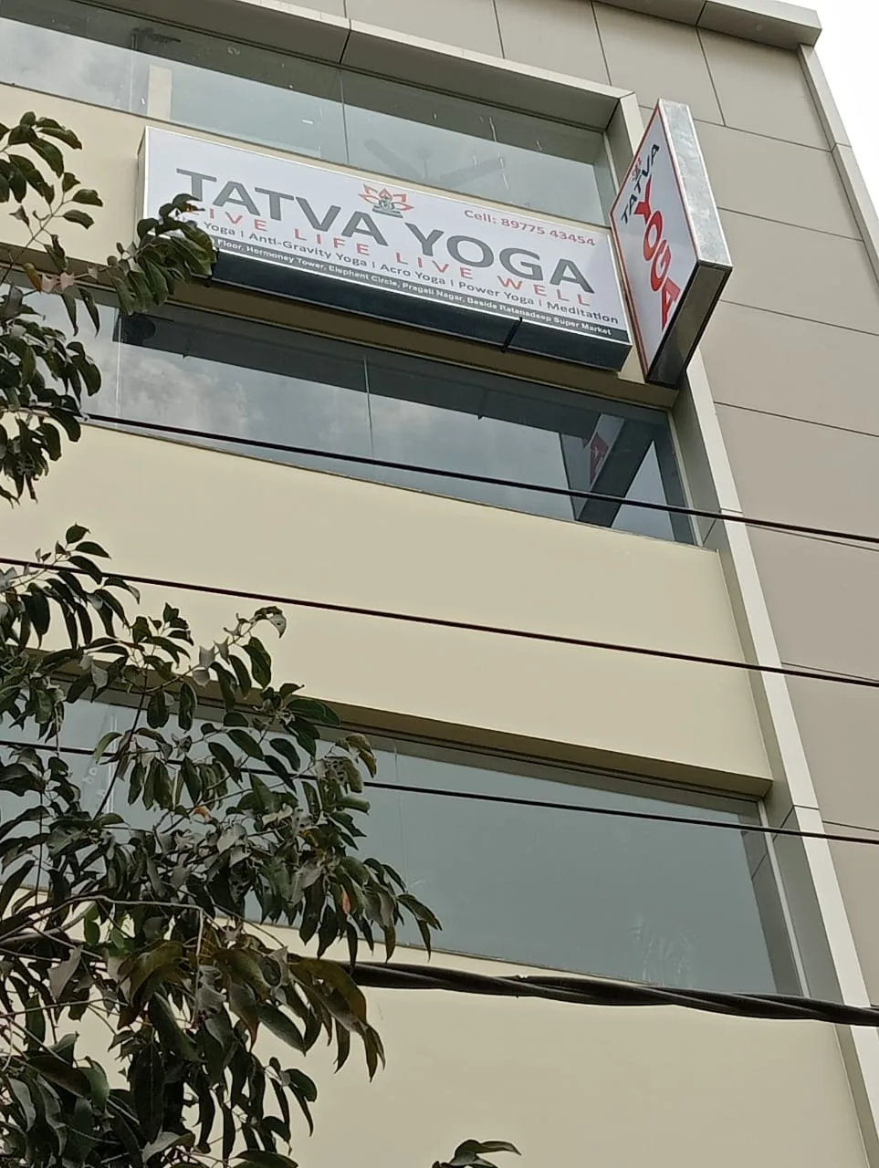 Tatva Yoga Studio - Pragathinagar