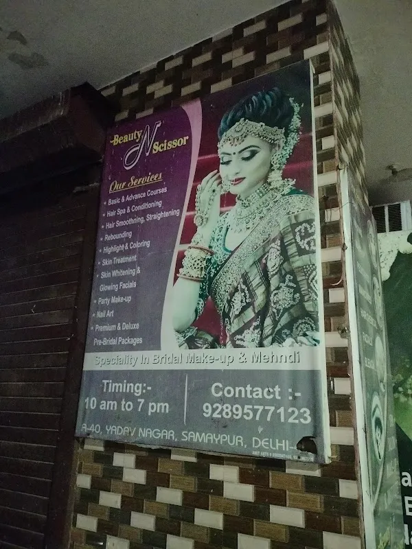 Neelam beauty and scissors