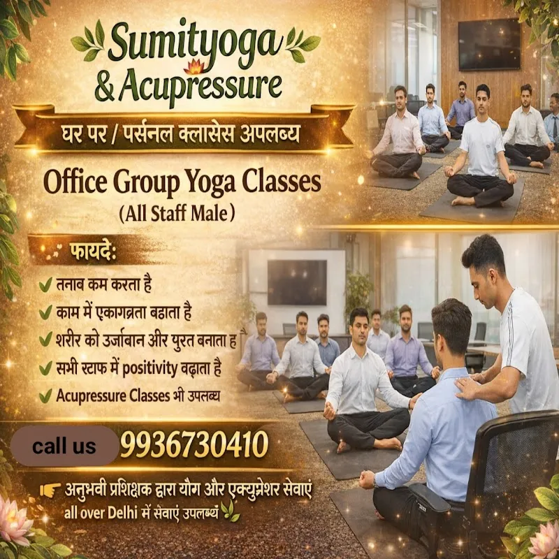 SumitYoga and Acupressure at Home/Personal Classes