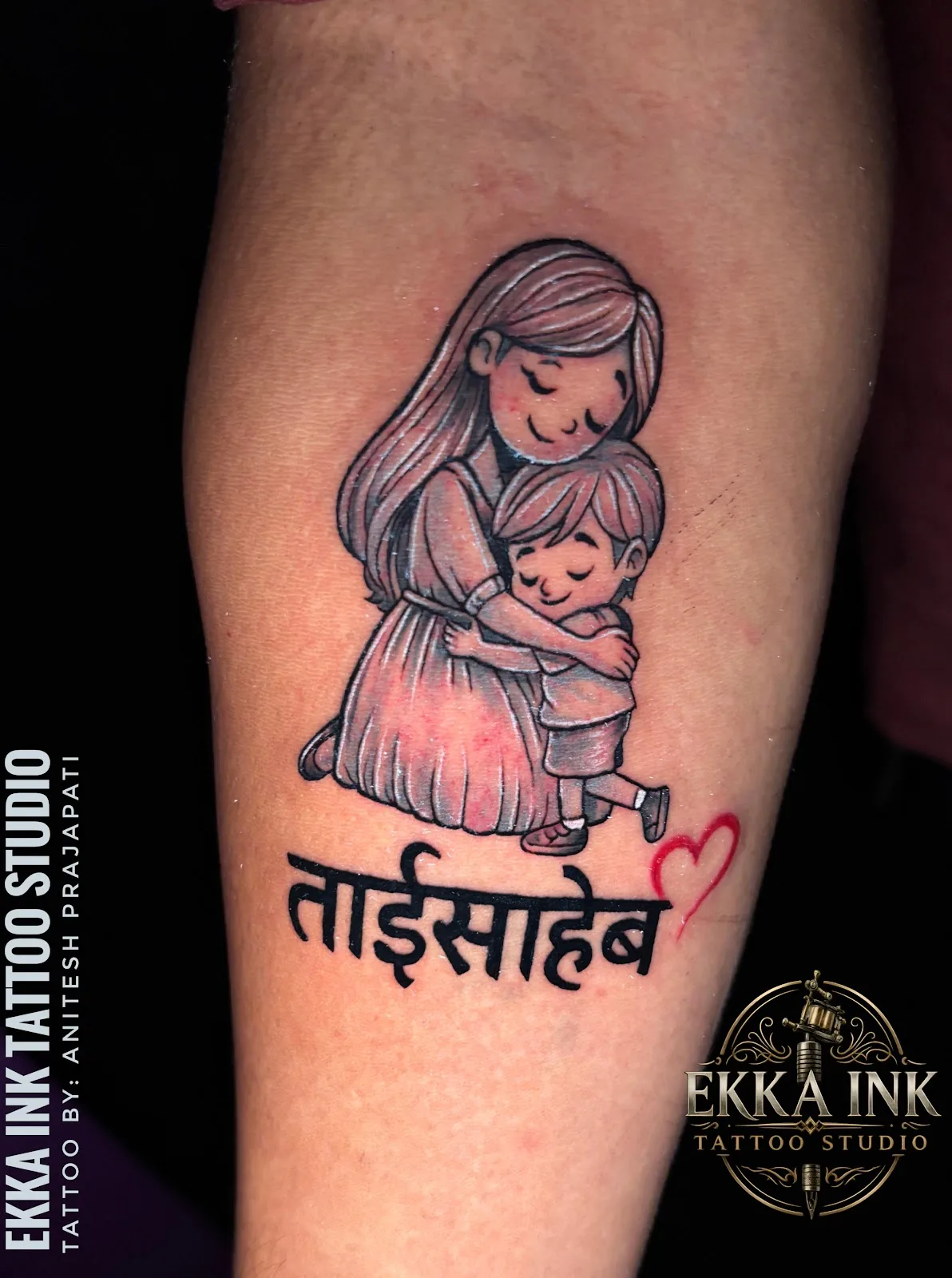 EKKA INK Tattoo & Piercing Studio | Best Tattoo Studio in vasai-Virar Mumbai