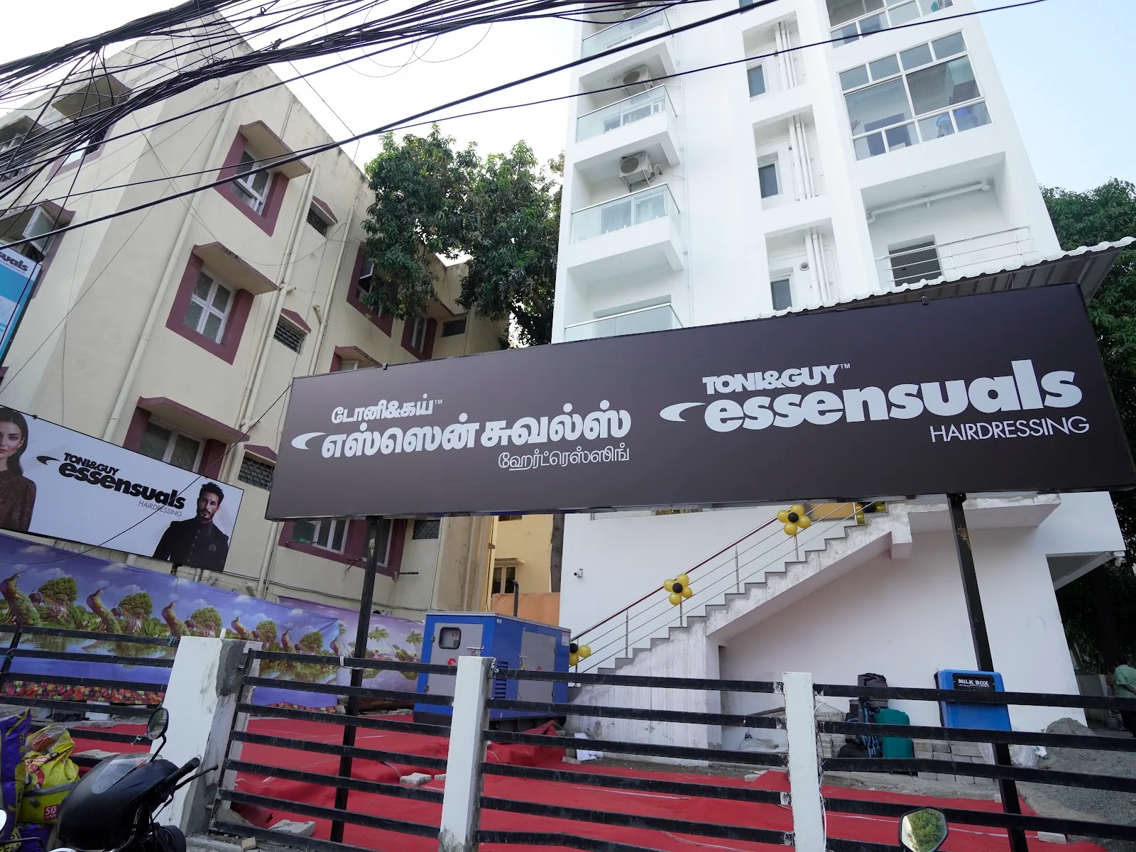 Essensuals by Toni&Guy Hairdressing, RA Puram
