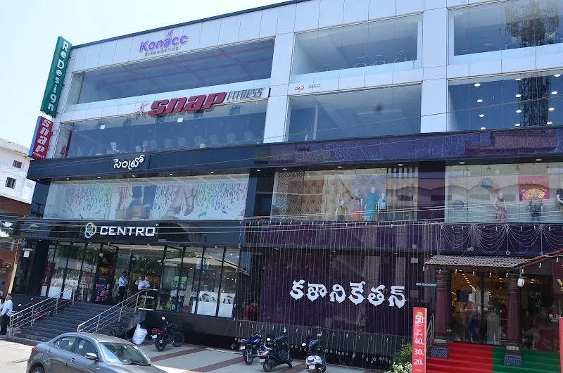 Snap Gym Guntur (Complete Fitness Centre)