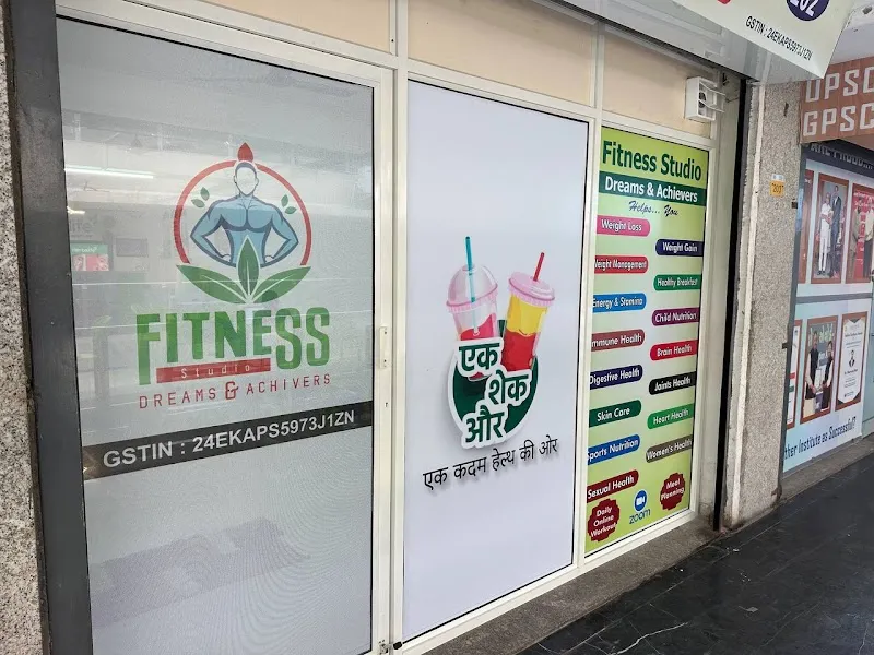 FITNESS STUDIO DREAMERS & ACHIVERS