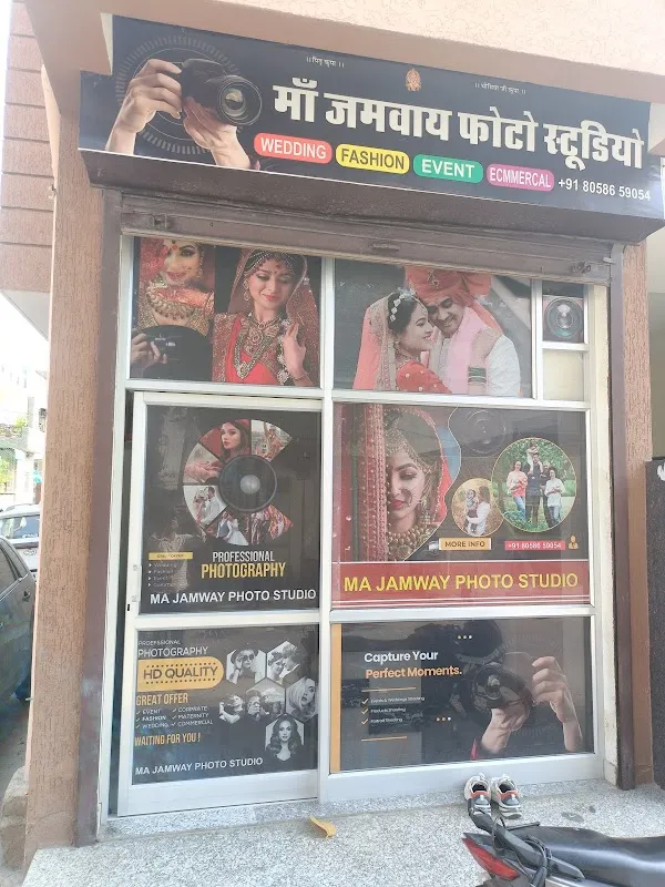 Ma Jamway Photo Studio