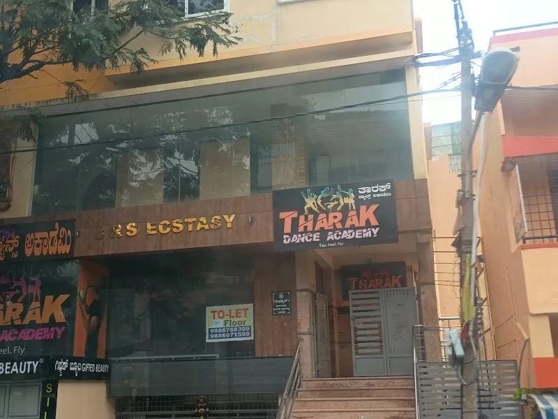 THARAK DANCE ACADEMY